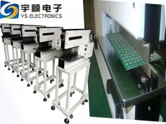 分板机特点&分板机产品描述